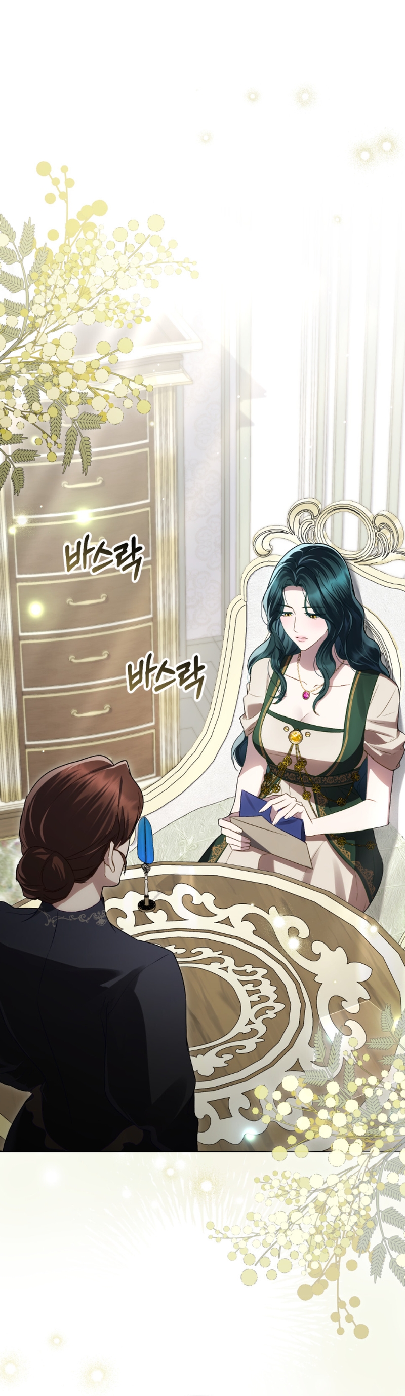 Alta sociedad Capítulo 30 - Página 3