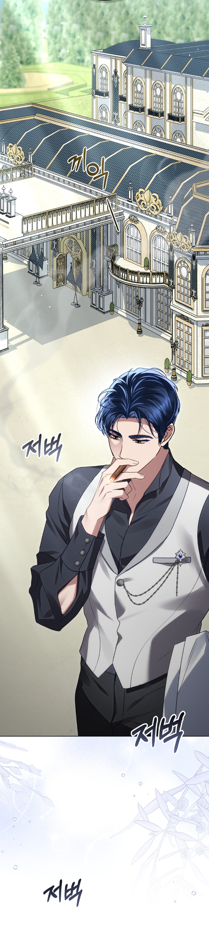 Alta sociedad Capítulo 30 - Página 30