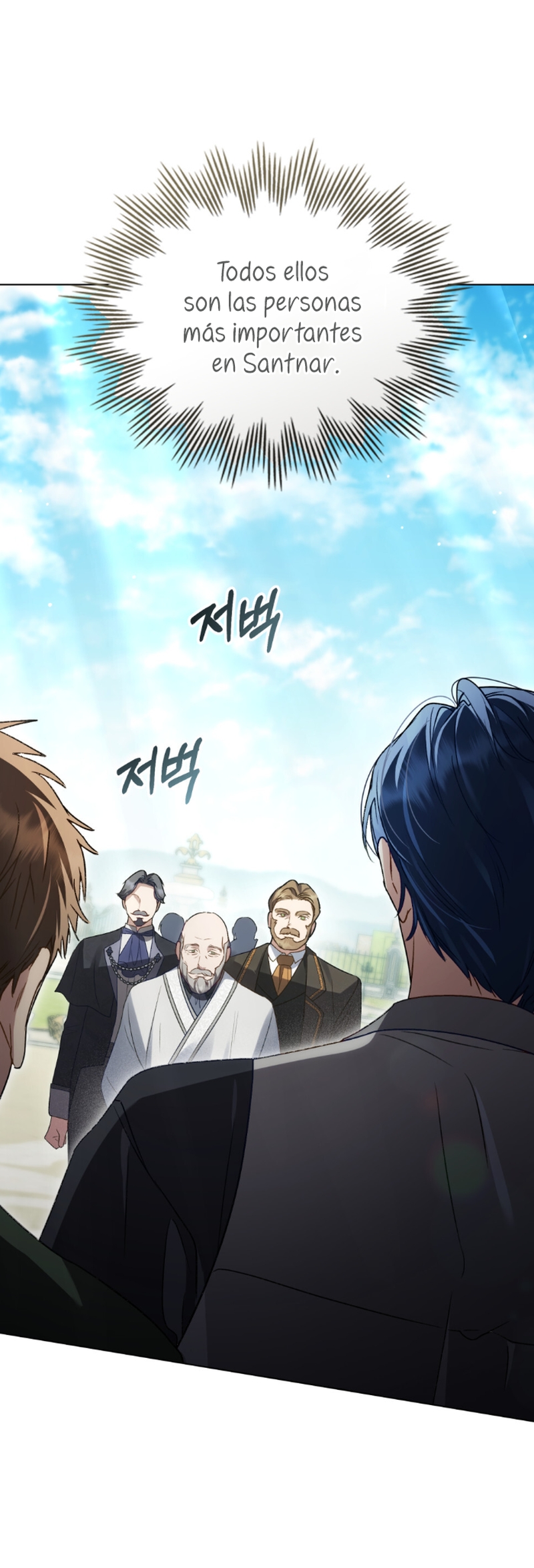 Alta sociedad Capítulo 30 - Página 33