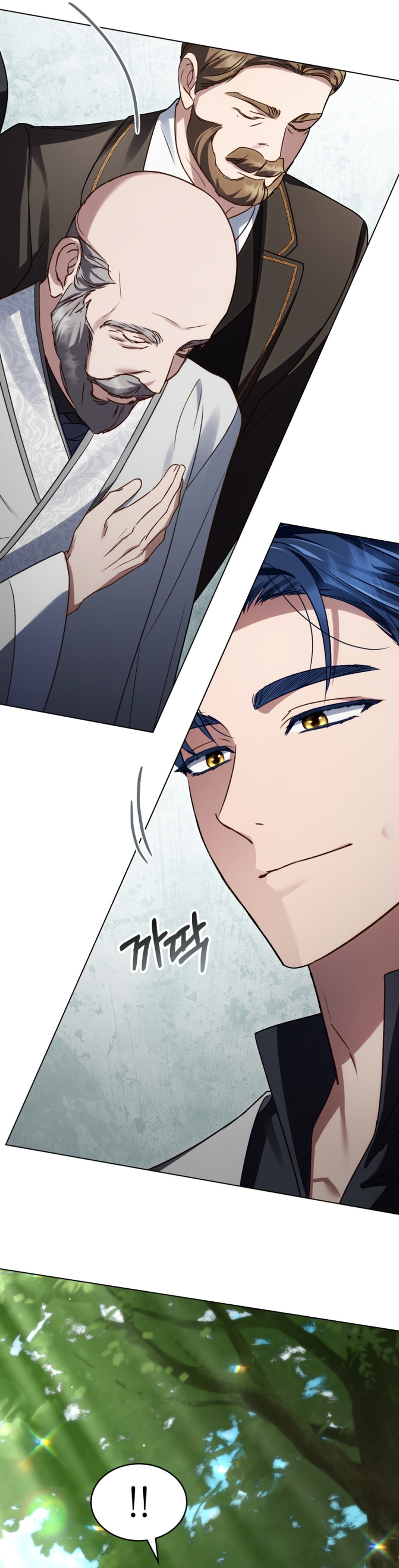 Alta sociedad Capítulo 30 - Página 34