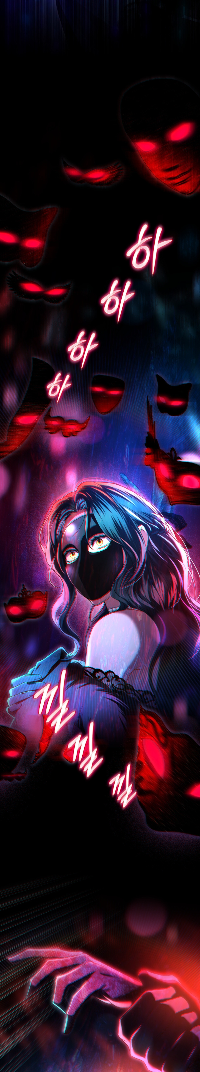 Alta sociedad Capítulo 32 - Página 27