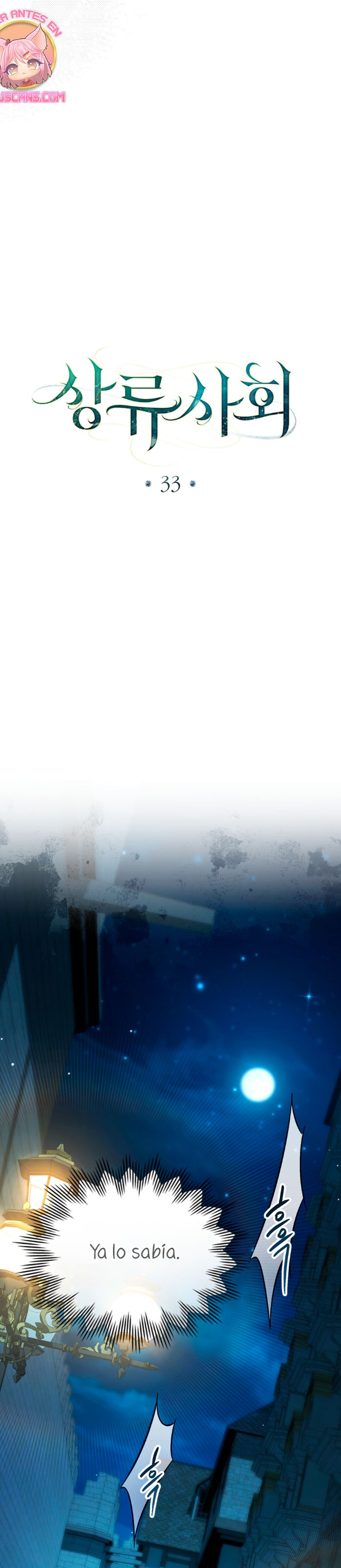 Alta sociedad Capítulo 33 - Página 19