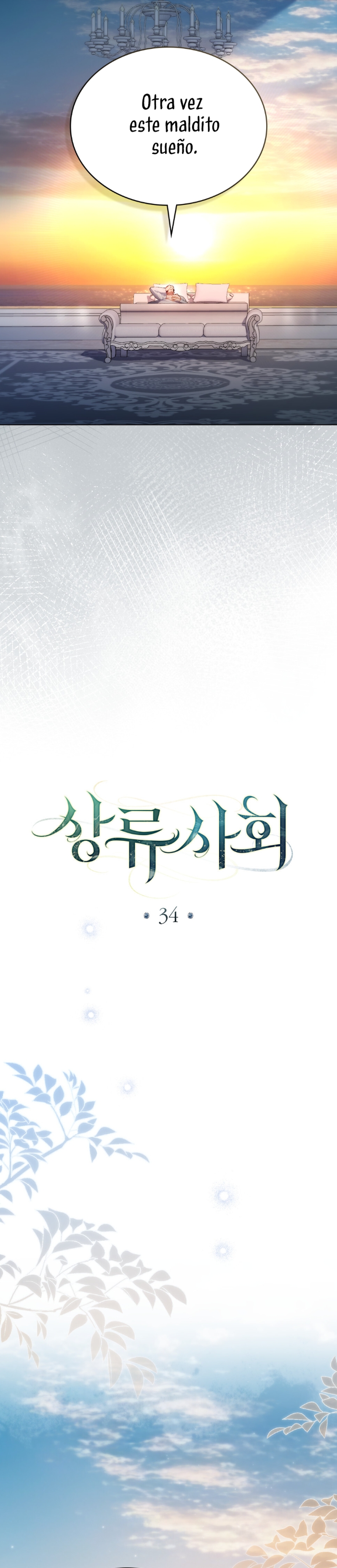 Alta sociedad Capítulo 34 - Página 12