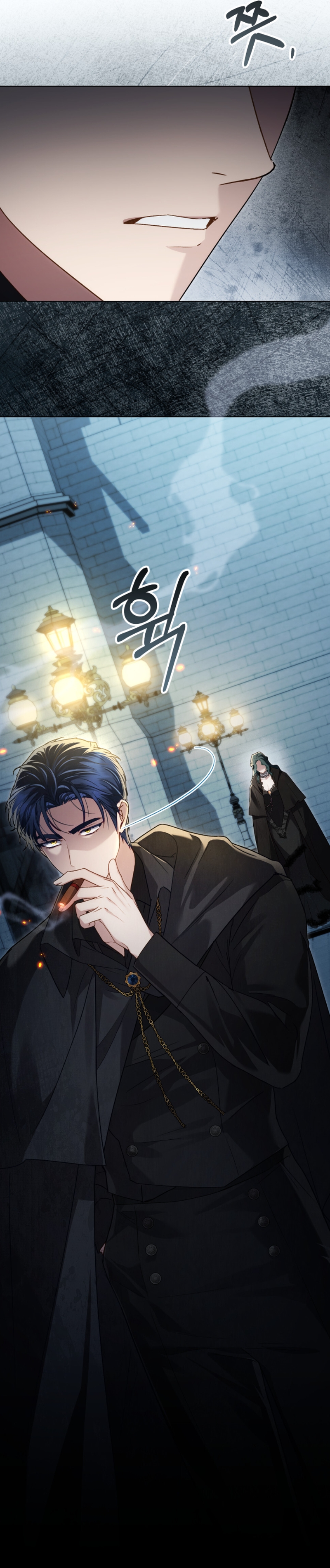 Alta sociedad Capítulo 34 - Página 5