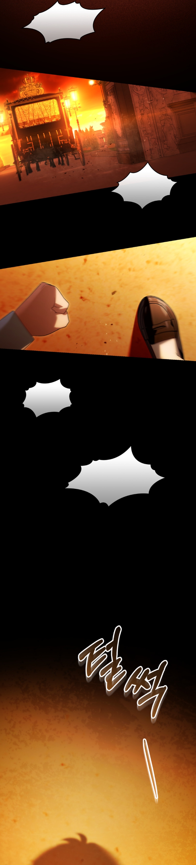 Alta sociedad Capítulo 34 - Página 7