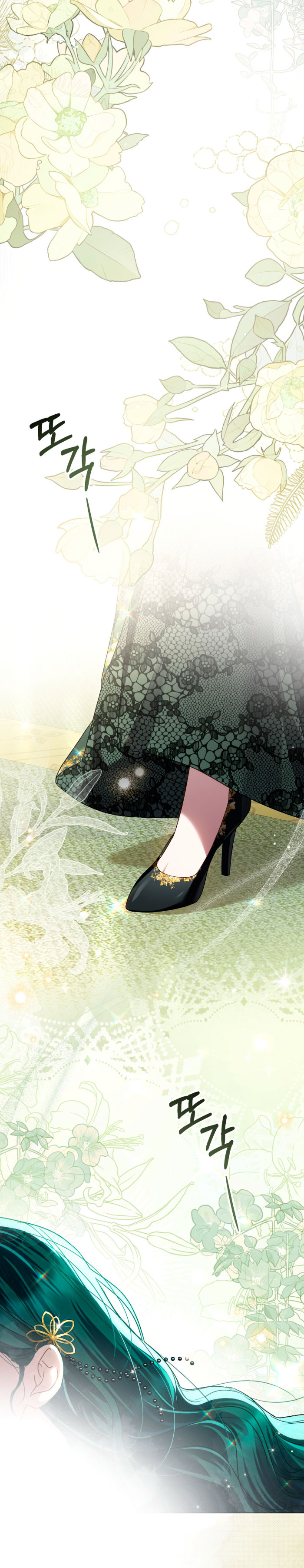 Alta sociedad Capítulo 36 - Página 12