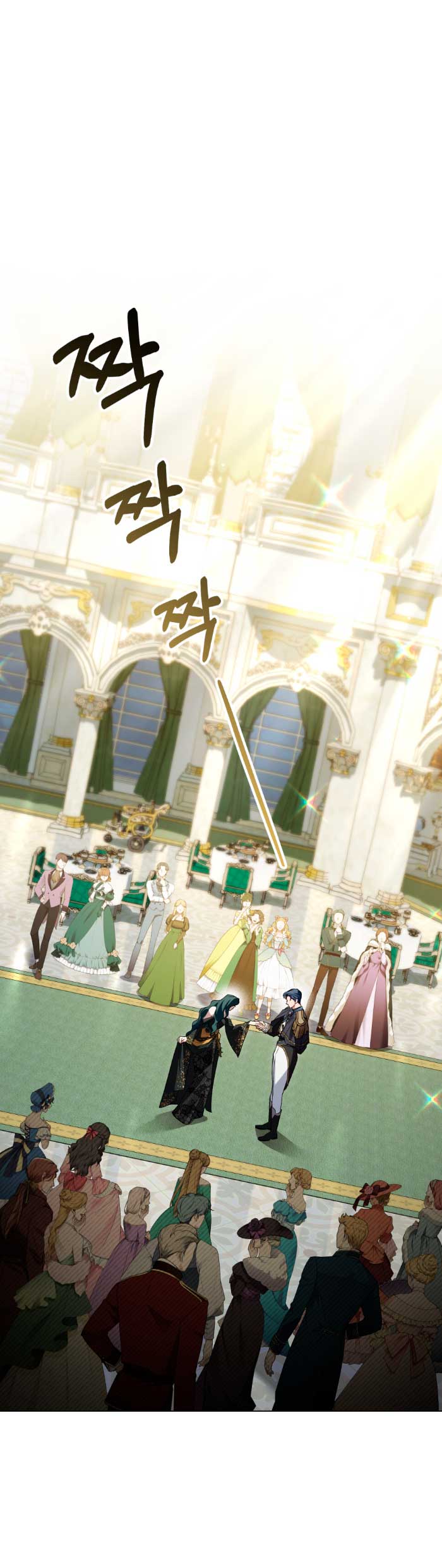 Alta sociedad Capítulo 37 - Página 34