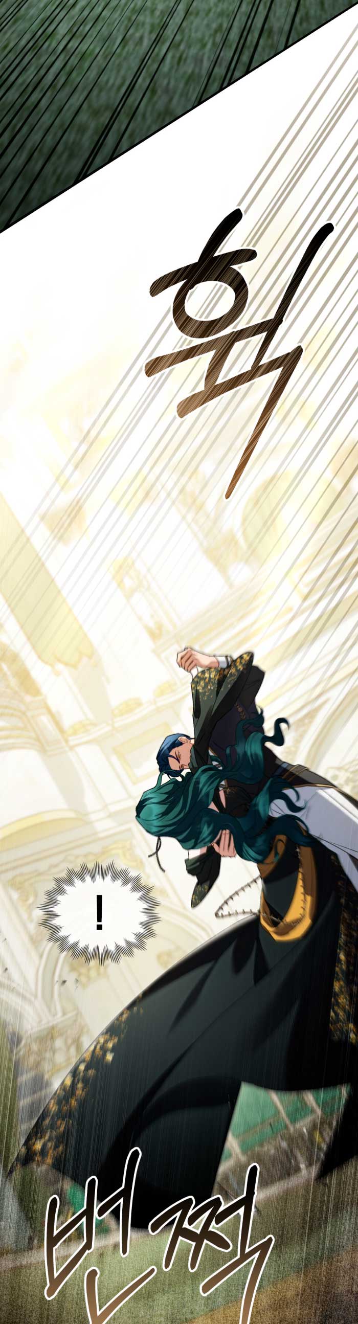 Alta sociedad Capítulo 37 - Página 40