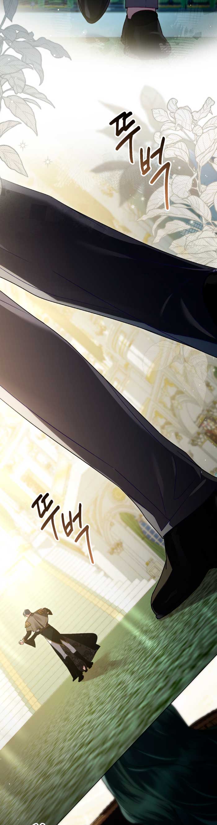 Alta sociedad Capítulo 37 - Página 53