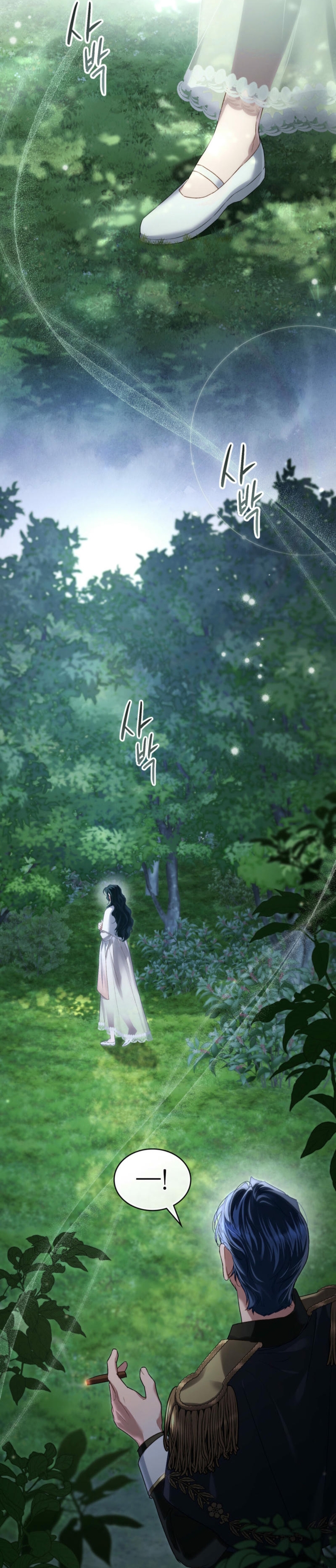 Alta sociedad Capítulo 38 - Página 39