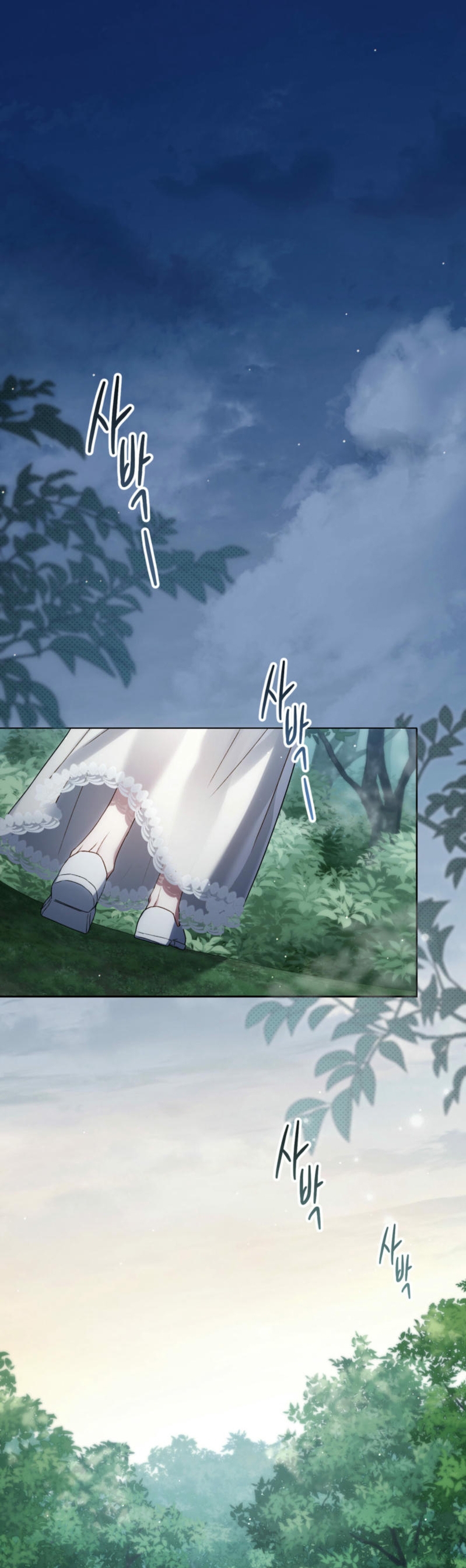 Alta sociedad Capítulo 39 - Página 3