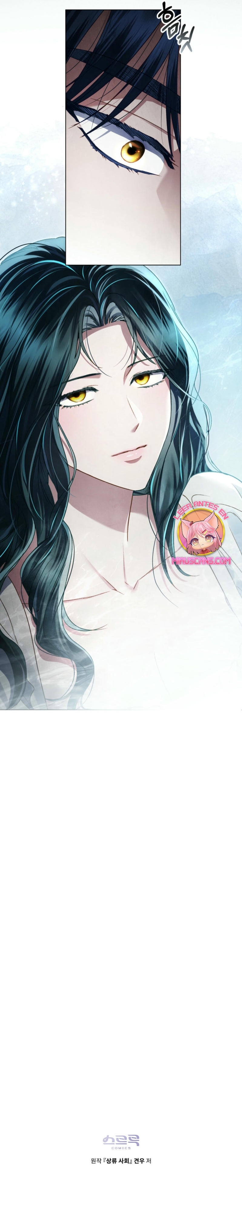 Alta sociedad Capítulo 39 - Página 33