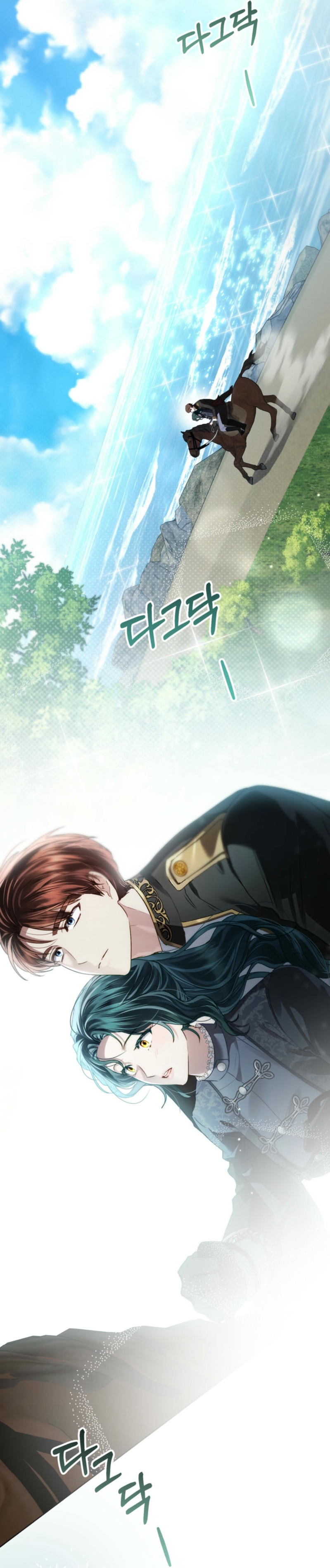 Alta sociedad Capítulo 40 - Página 39