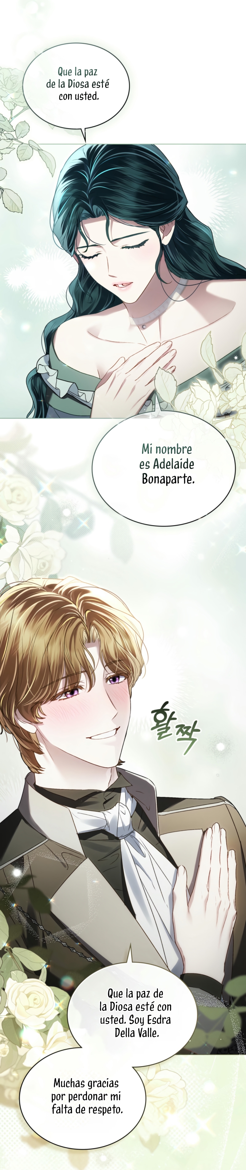 Alta sociedad Capítulo 42 - Página 25