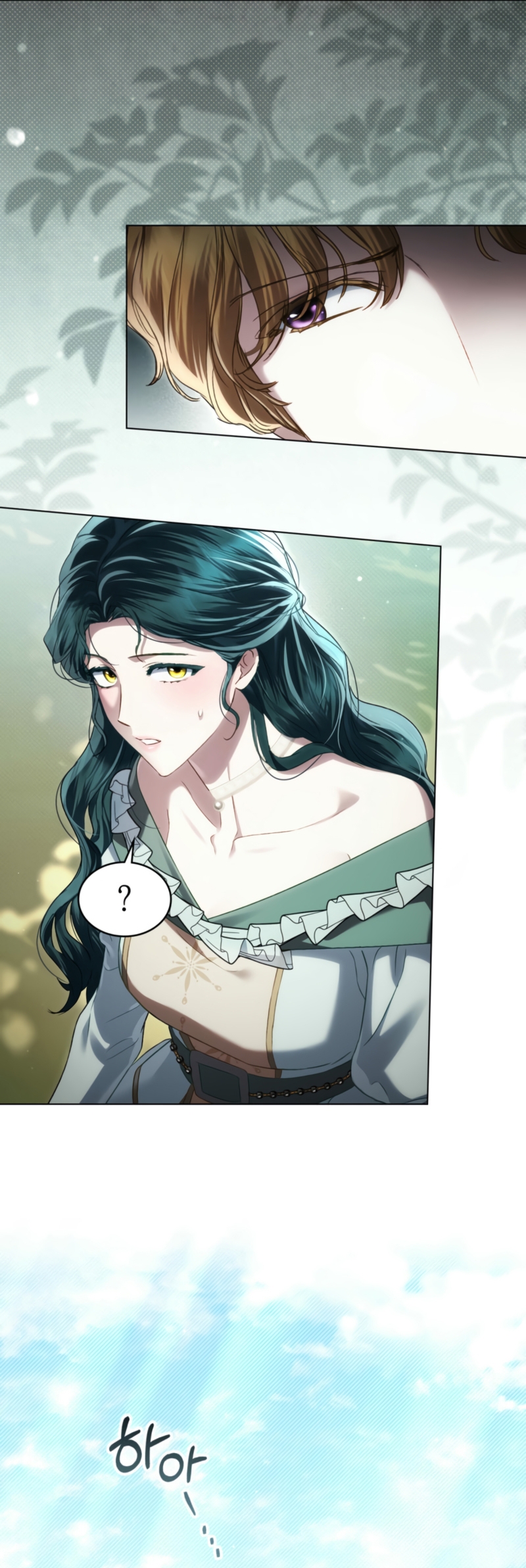 Alta sociedad Capítulo 42 - Página 6