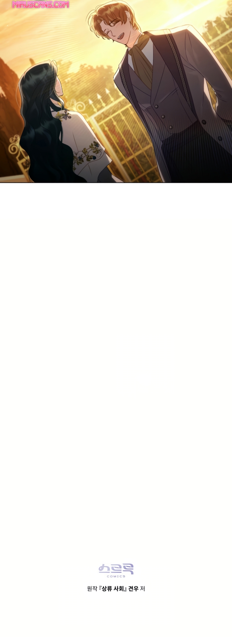 Alta sociedad Capítulo 43 - Página 40