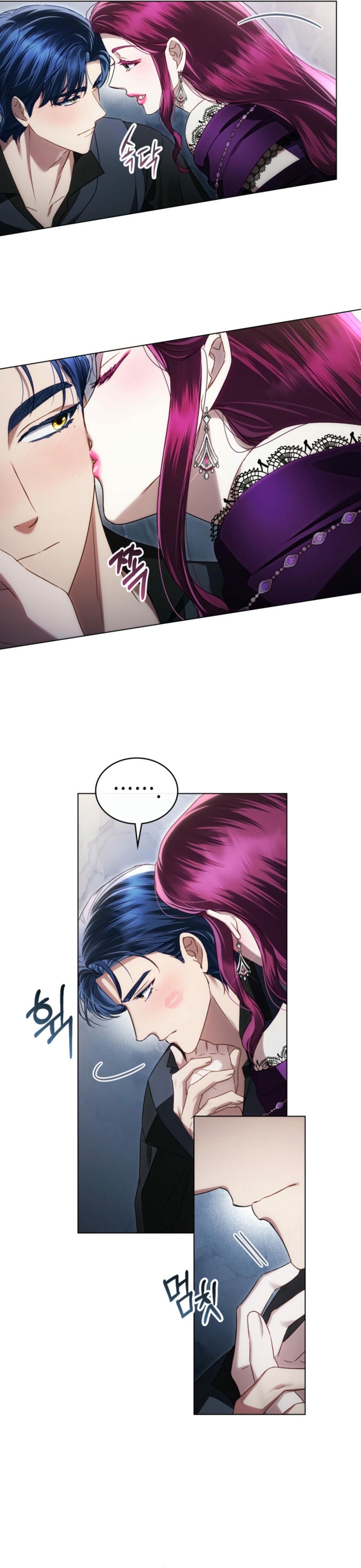 Alta sociedad Capítulo 46 - Página 33