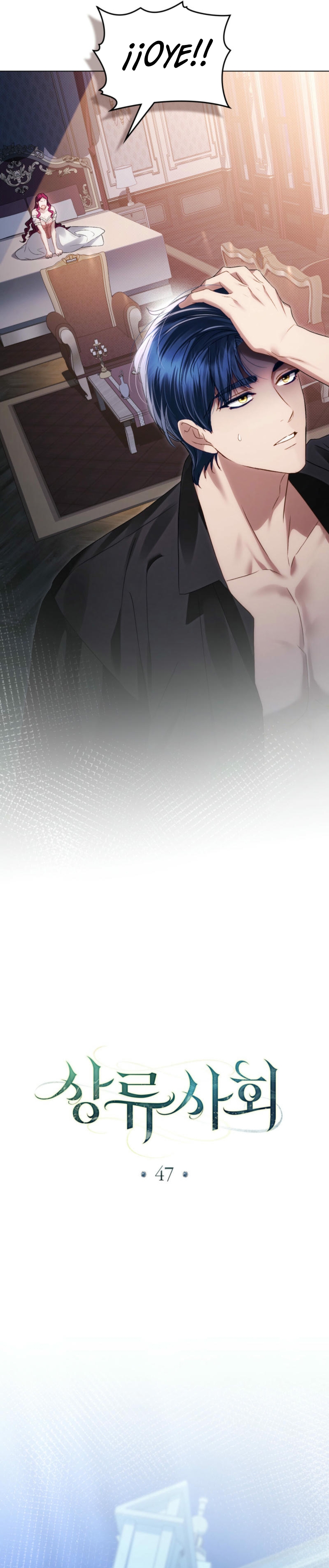 Alta sociedad Capítulo 47 - Página 20