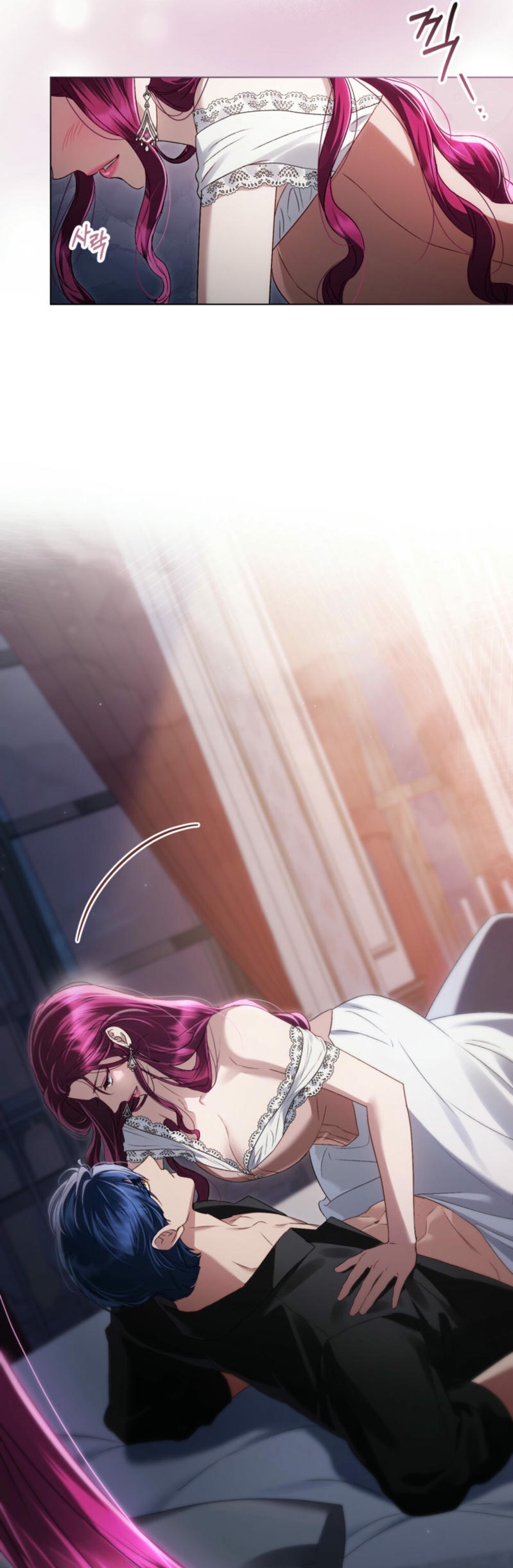 Alta sociedad Capítulo 47 - Página 4