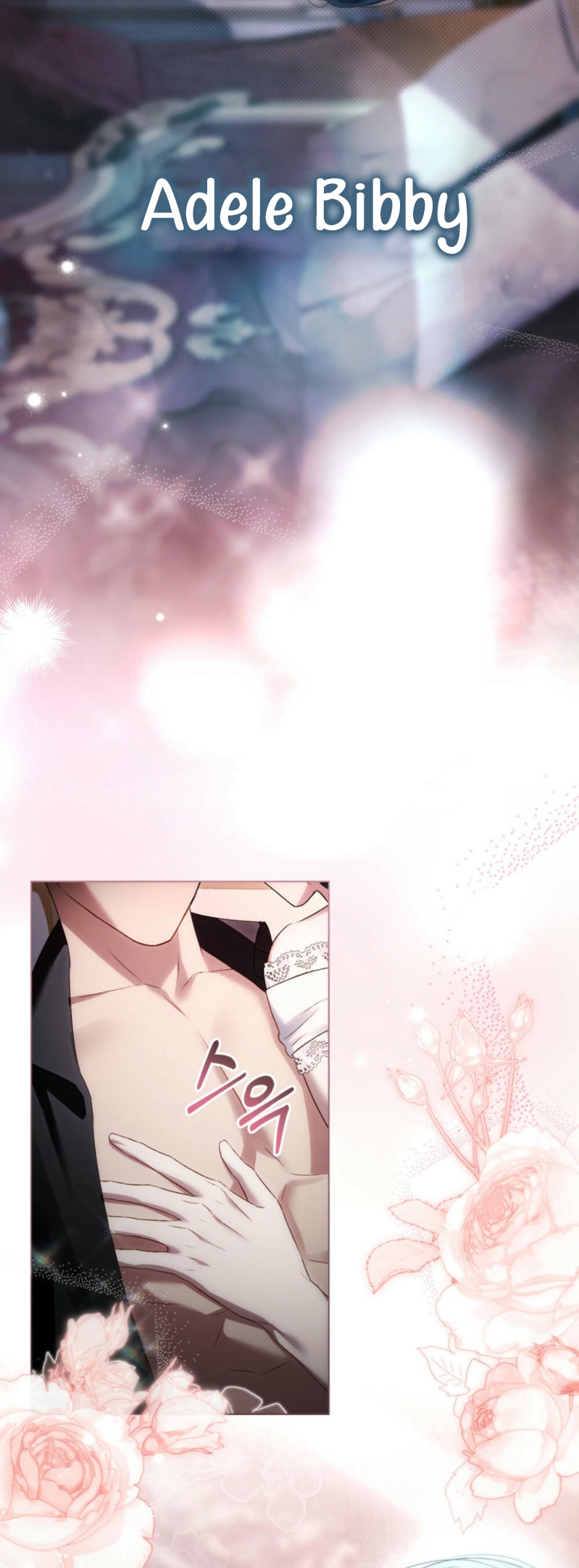 Alta sociedad Capítulo 47 - Página 6