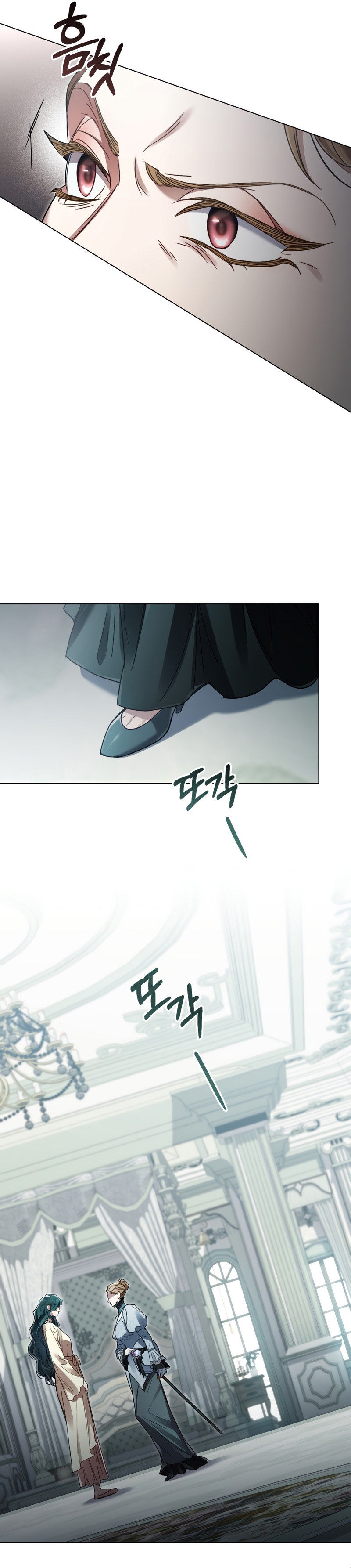 Alta sociedad Capítulo 5 - Página 20