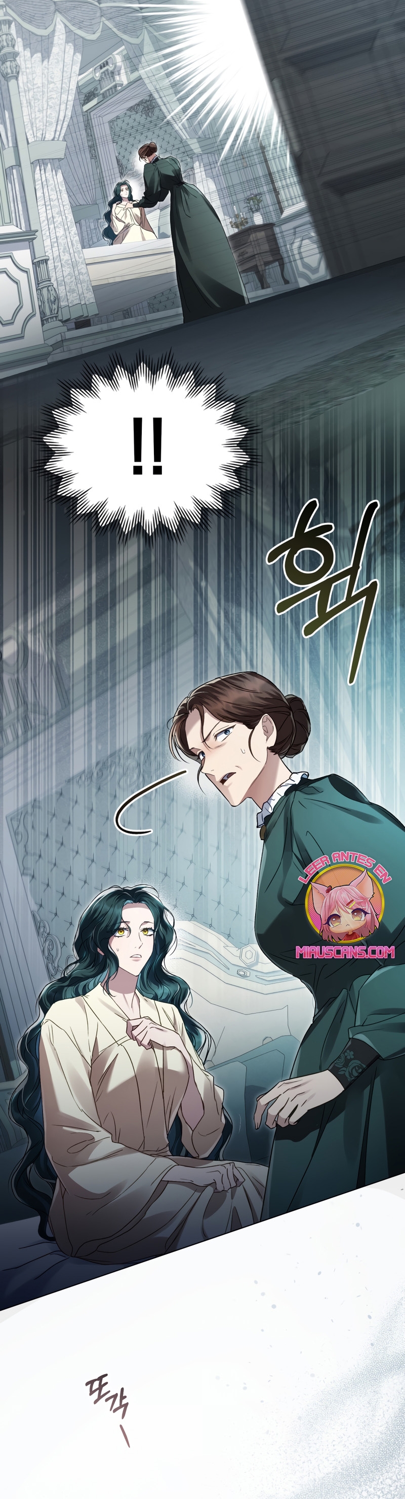 Alta sociedad Capítulo 5 - Página 4