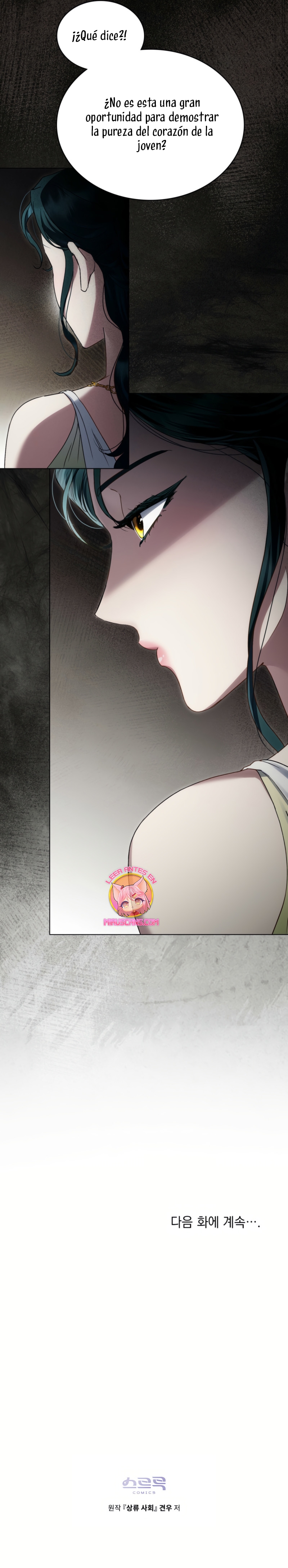 Alta sociedad Capítulo 52 - Página 30