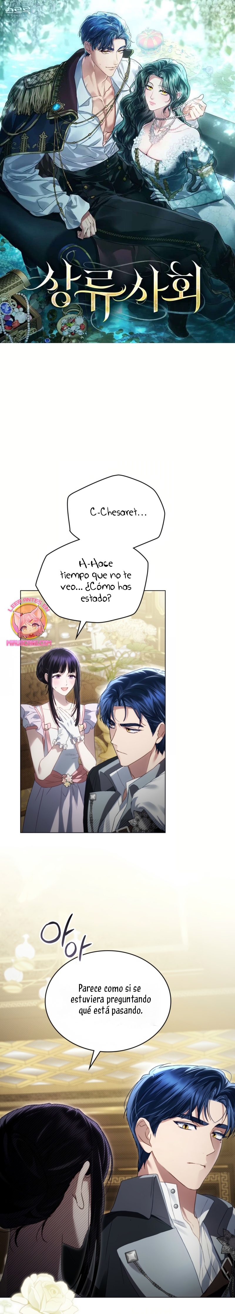 Alta sociedad Capítulo 54 - Página 2