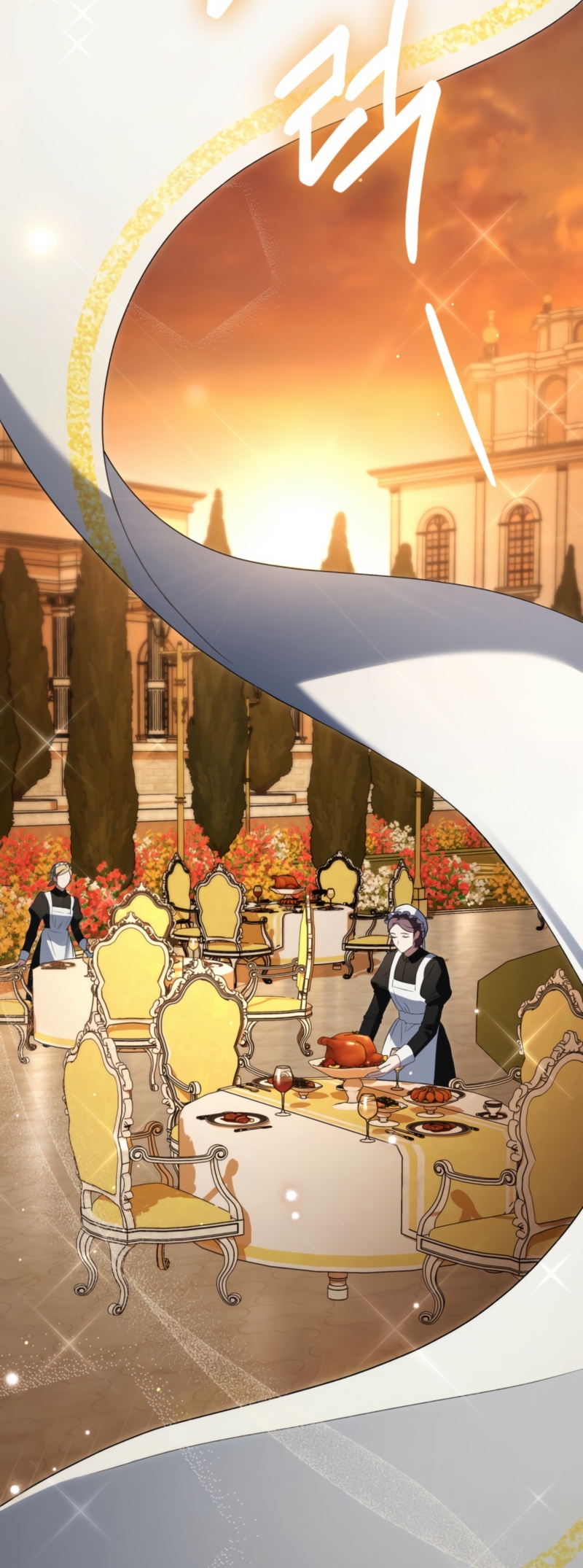 Alta sociedad Capítulo 55 - Página 18