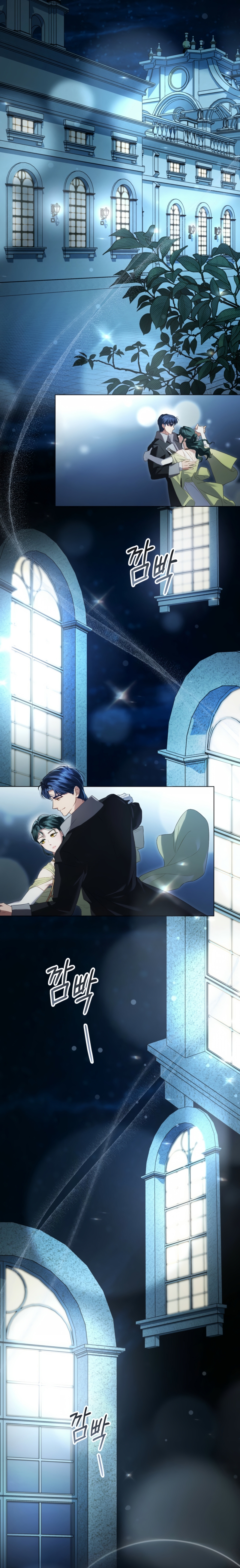 Alta sociedad Capítulo 55 - Página 27