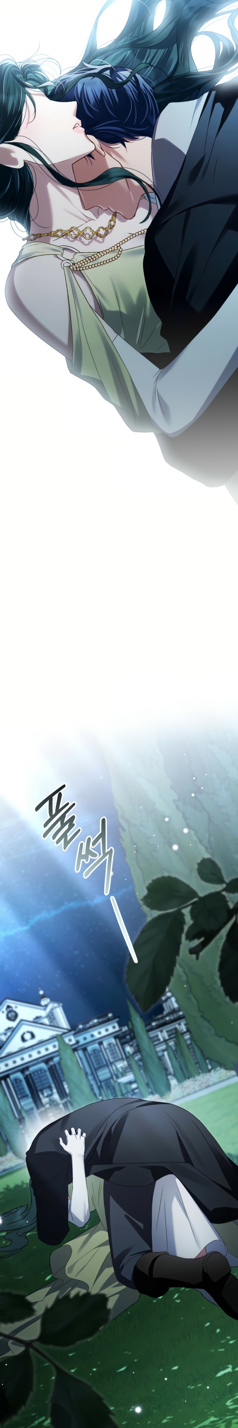 Alta sociedad Capítulo 55 - Página 32