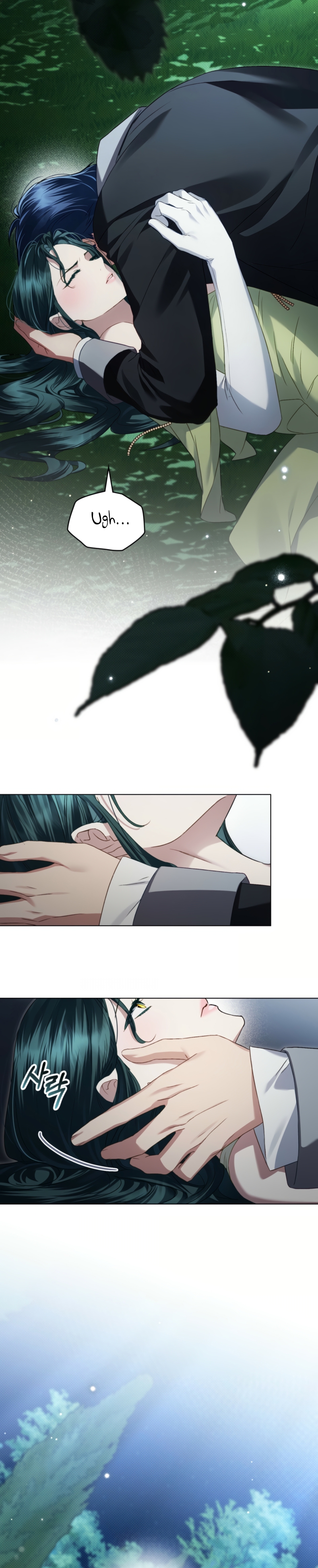 Alta sociedad Capítulo 55 - Página 33