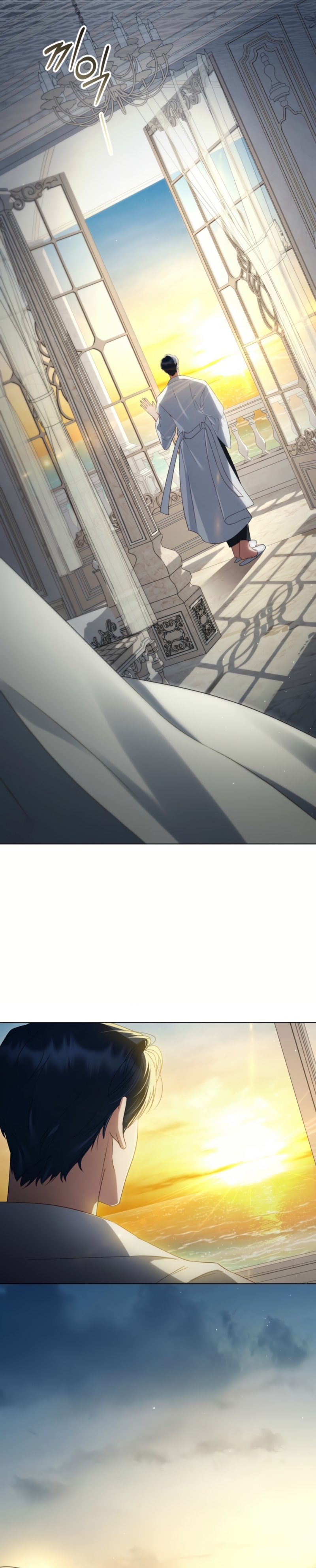 Alta sociedad Capítulo 56 - Página 18