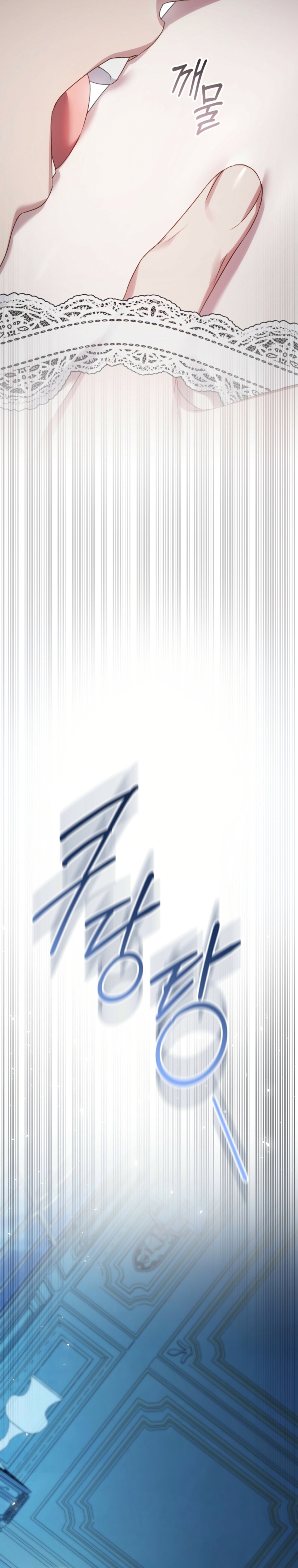 Alta sociedad Capítulo 58 - Página 10