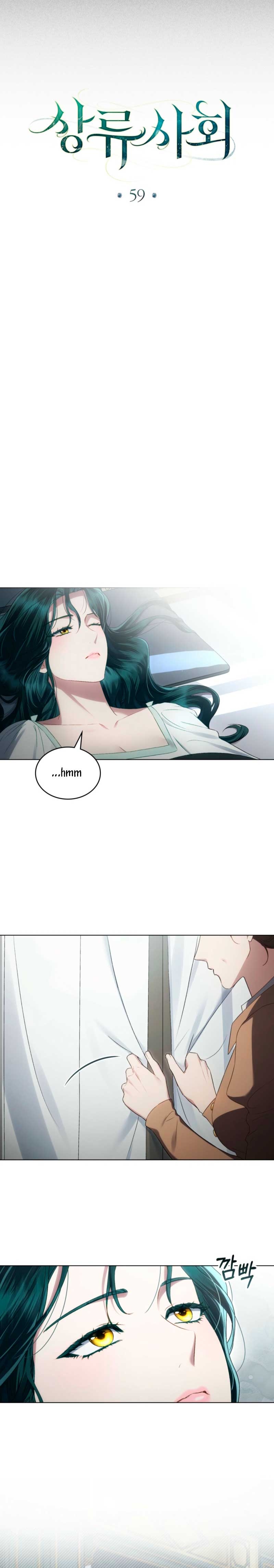 Alta sociedad Capítulo 59 - Página 14