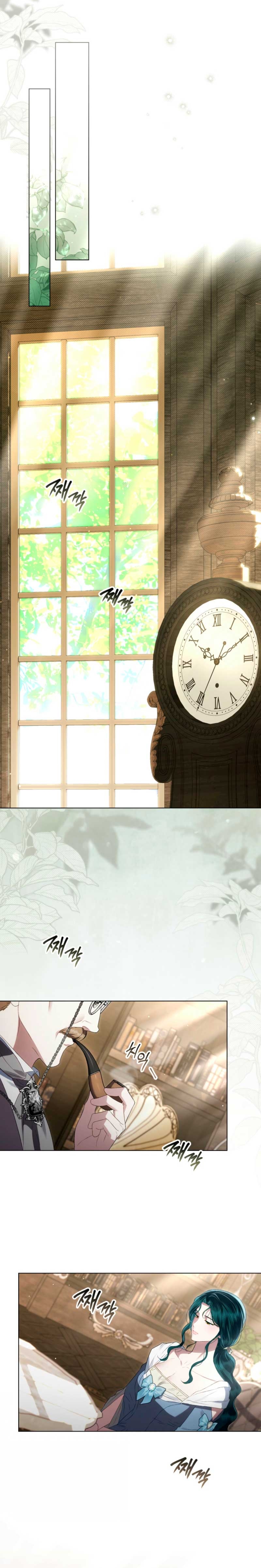 Alta sociedad Capítulo 59 - Página 17