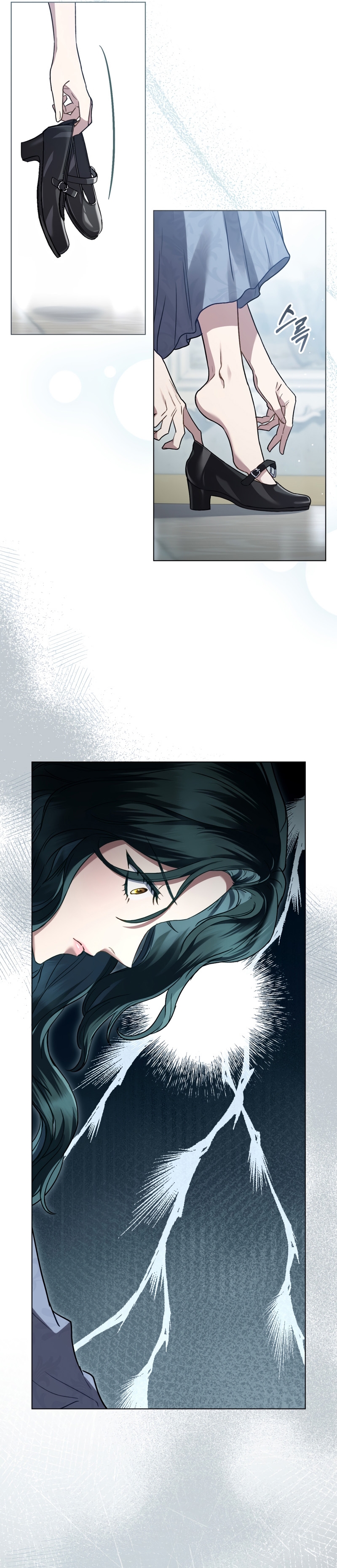 Alta sociedad Capítulo 6 - Página 31