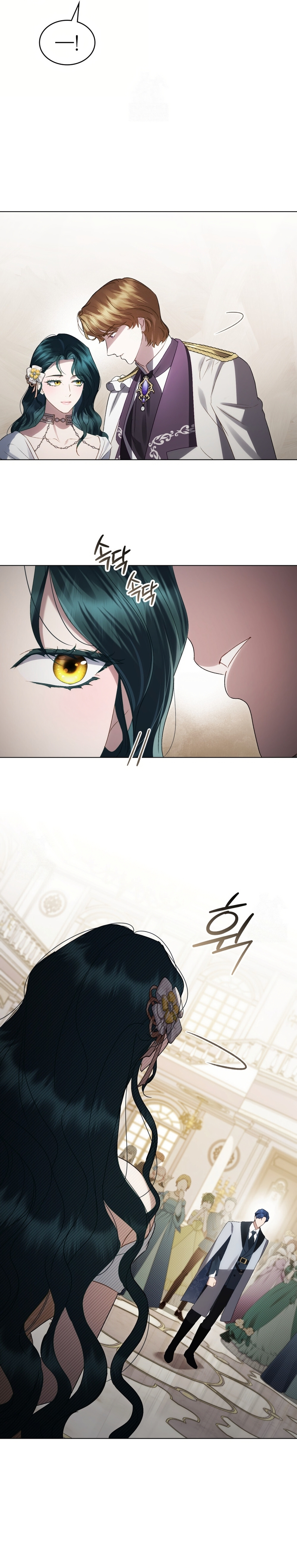 Alta sociedad Capítulo 61 - Página 21