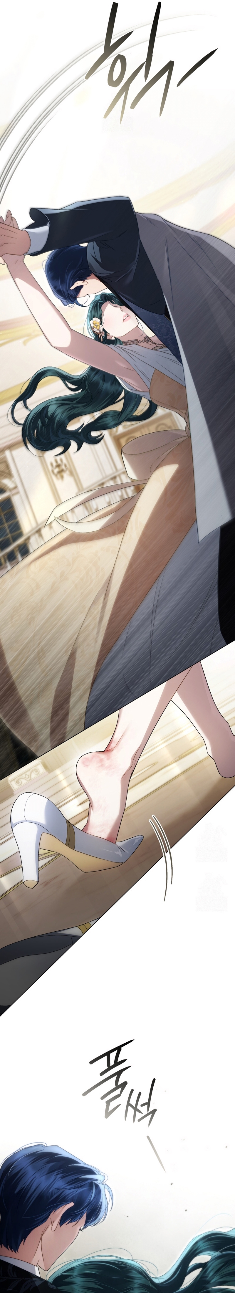 Alta sociedad Capítulo 62 - Página 15