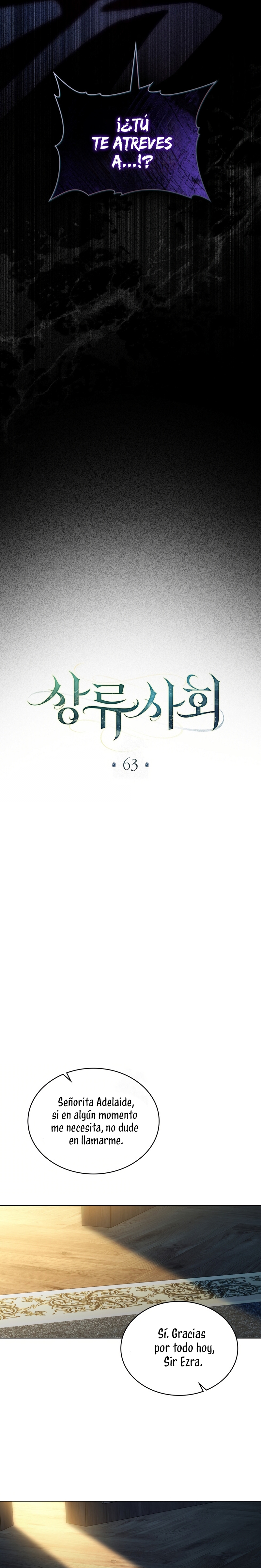 Alta sociedad Capítulo 63 - Página 15