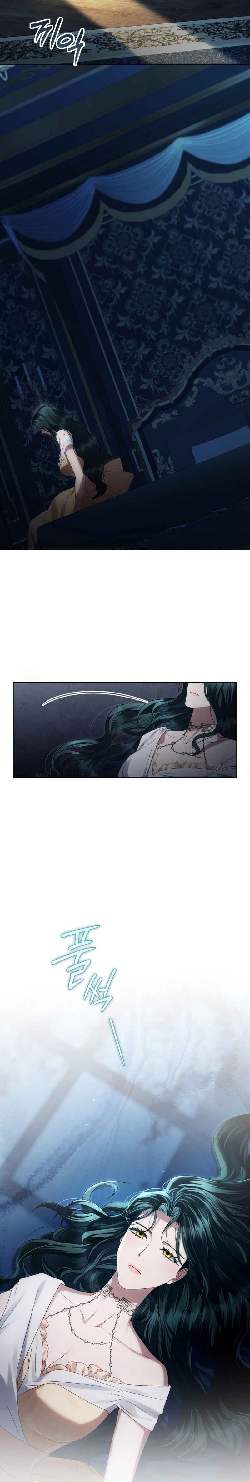 Alta sociedad Capítulo 63 - Página 16