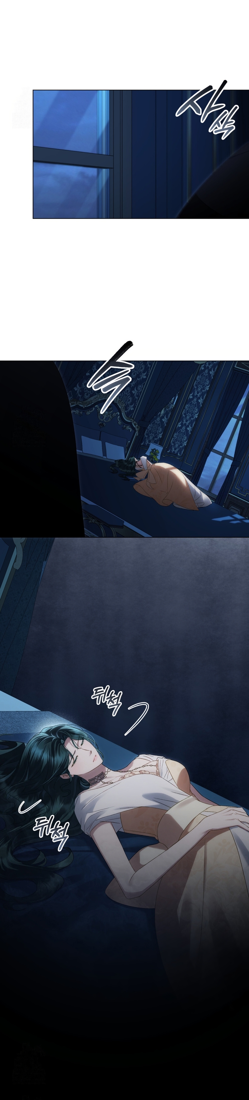 Alta sociedad Capítulo 63 - Página 22