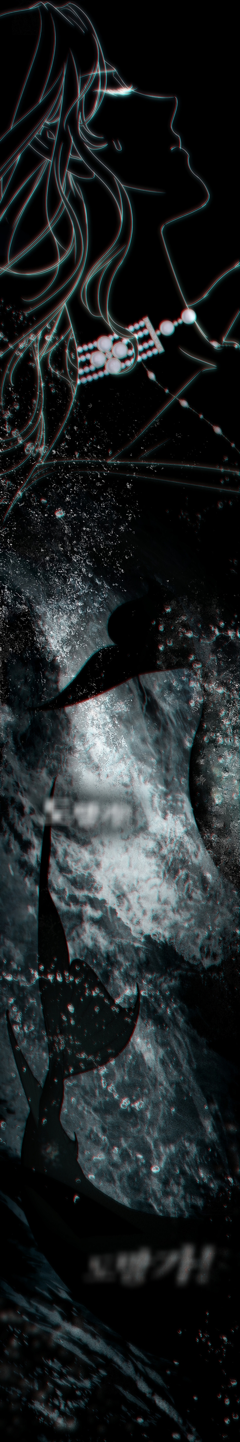 Alta sociedad Capítulo 63 - Página 23