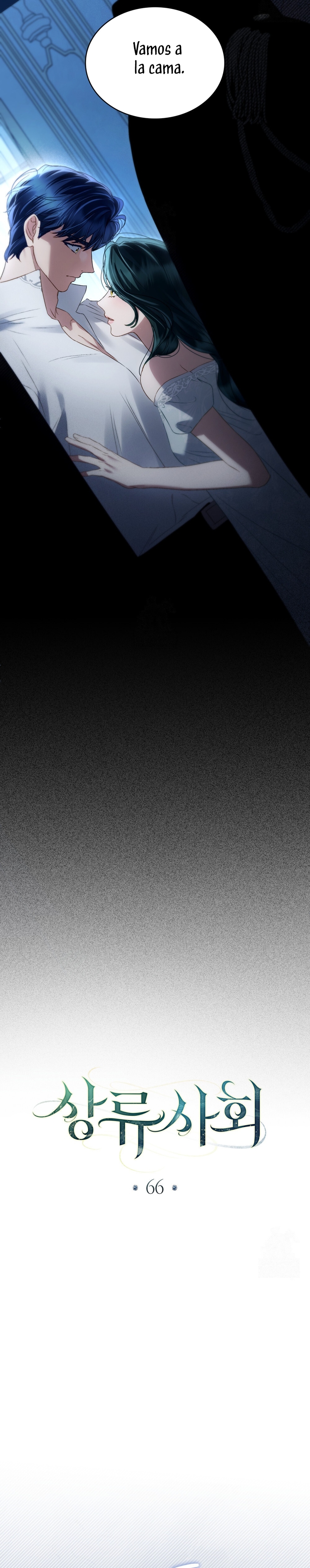 Alta sociedad Capítulo 66 - Página 11