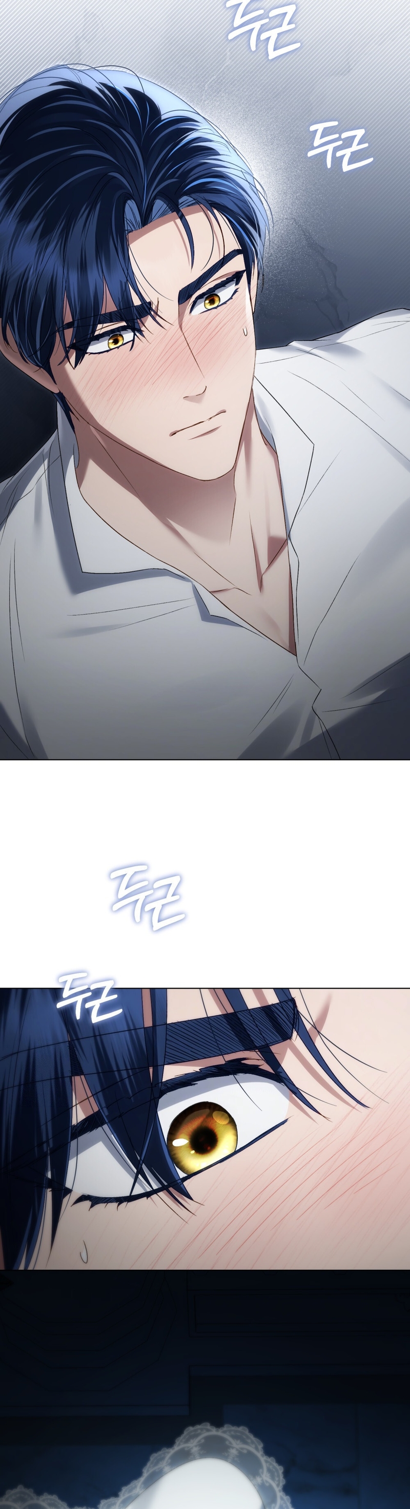 Alta sociedad Capítulo 66 - Página 12