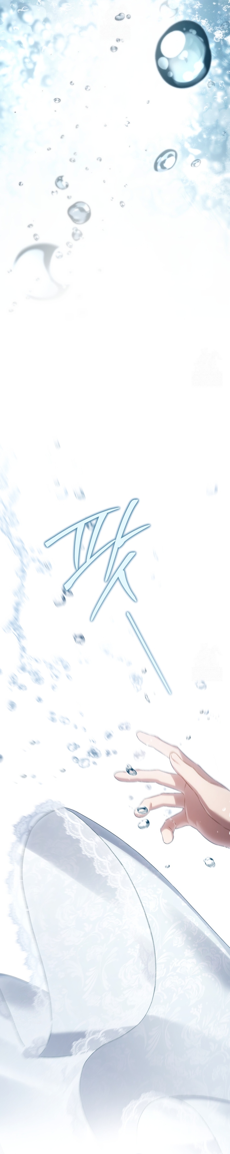 Alta sociedad Capítulo 66 - Página 14