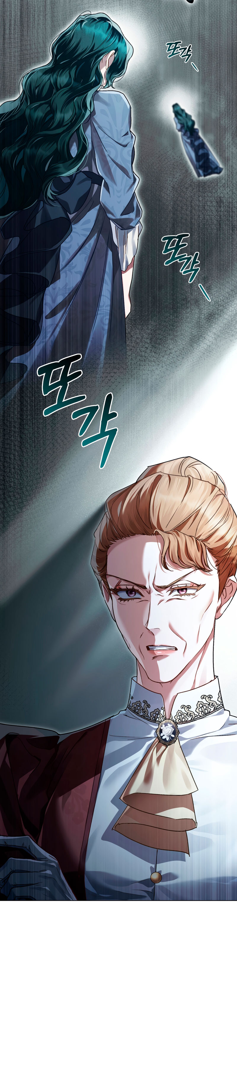 Alta sociedad Capítulo 7 - Página 7