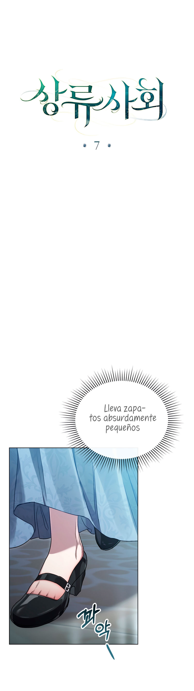 Alta sociedad Capítulo 7 - Página 8