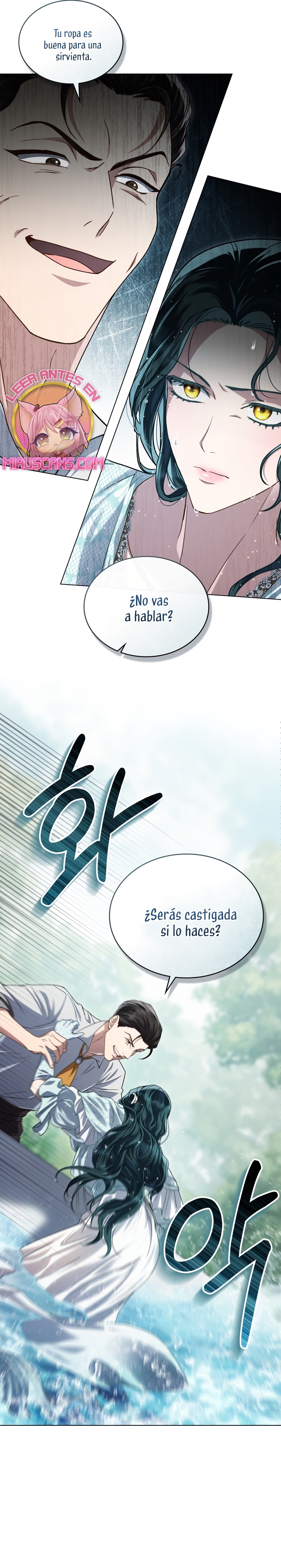 Alta sociedad Capítulo 9 - Página 17