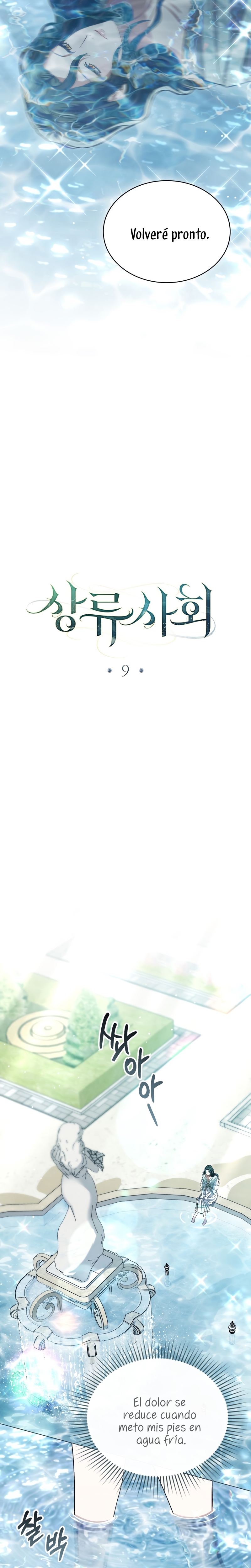 Alta sociedad Capítulo 9 - Página 8